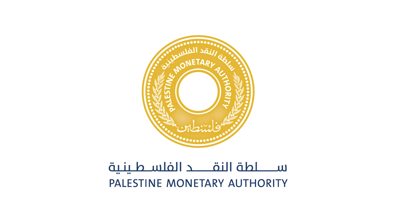 Palestine Monetary Authority